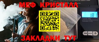 кокаин премиум Кунгур
