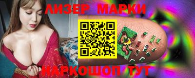 мефедрон VHQ Кумертау
