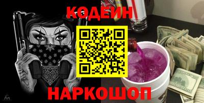 каннабис Кулебаки