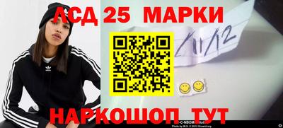 мефедрон VHQ Кумертау