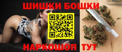 кокаин премиум Кунгур