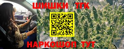 кокаин премиум Кунгур