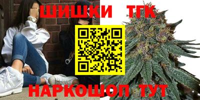 кокаин премиум Кунгур
