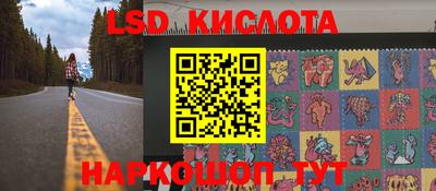 мефедрон VHQ Кумертау