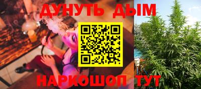 кокаин премиум Кунгур