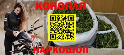 дмт Краснокаменск