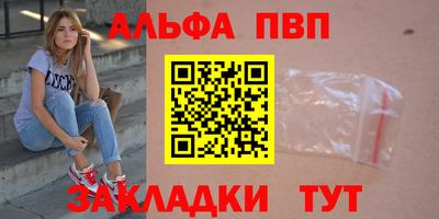 кокаин премиум Кунгур