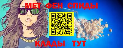 кокаин премиум Кунгур