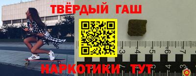 мефедрон VHQ Кумертау