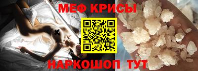 каннабис Кулебаки