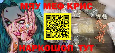 каннабис Кулебаки
