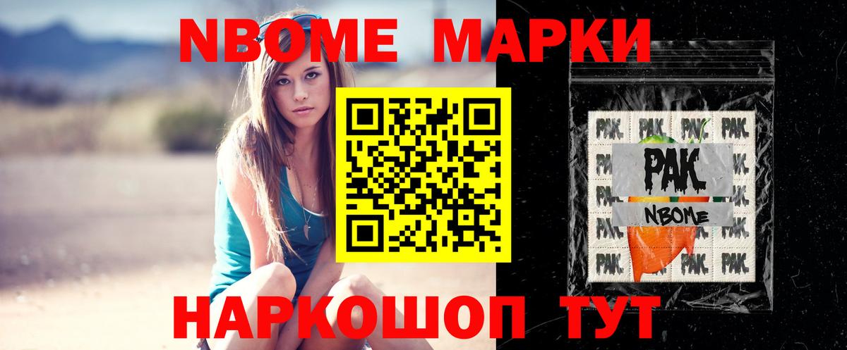 KRAKEN ссылки  Вход с VPN  ЛСД экстази кислота  Кировск  ЛСД экстази ecstasy  ЛСД экстази 